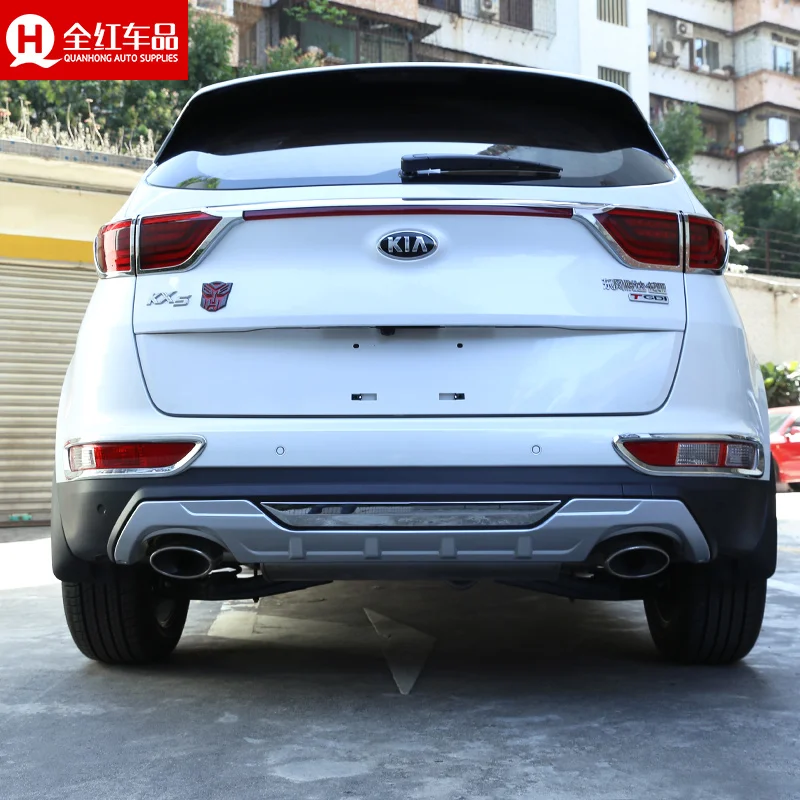 Передние и задние бамперы для Kia Sportage KX5 2016 2017 защита губ противоскользящая