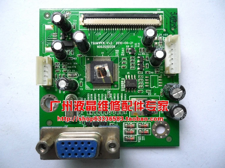 

Free Shipping>Original 100% Tested Working N193 1918 driver board board TSUM1PTR-A1.0-6003010058