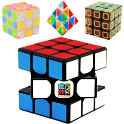 MF3RS Профессиональный Скорость MoYu' Cube 3*3*3 Lucid Пирамида Треугольники Magic Cube 3x3x3 для детей Yj Cubo Megico промасленной смазки