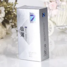 Переработка ручной работы дешевые рукава бумажная коробочка, клеящаяся мылом с печатью логотипа упаковочные коробки солнцезащитные очки Пользовательский логотип- PX10350