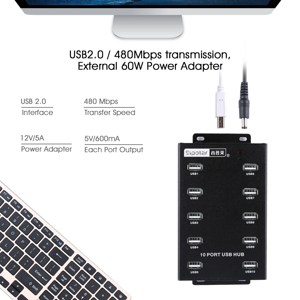 Sipolar 10 портов промышленный настенный и настольный металлический USB 2,0 концентратор с питанием por концентратор с питанием для Litecoin Bitcoin шахтеров A-300