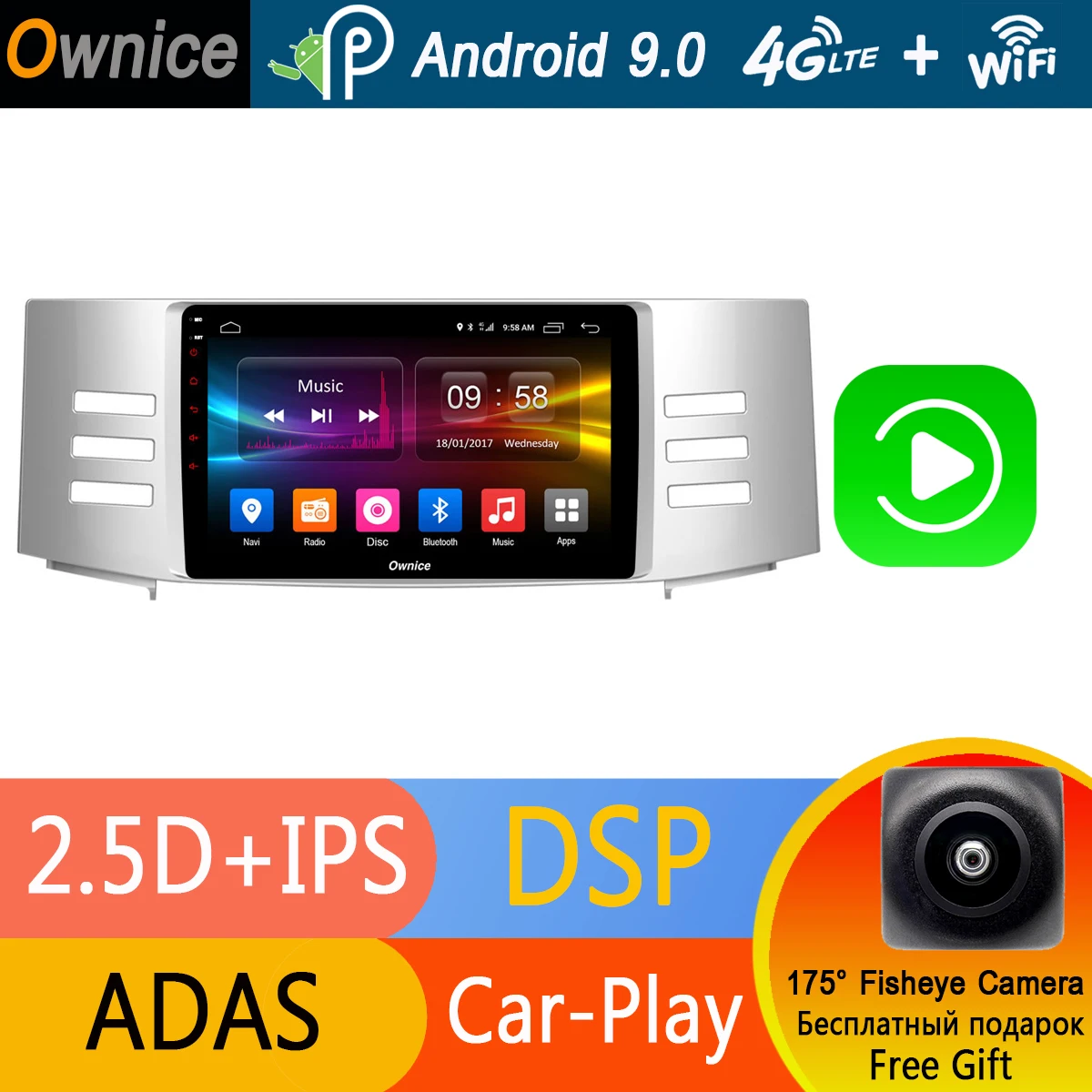Автомобильный DVD-радио плеер 9 &quotIPS Octa 8 Core Android 0 4G RAM + 32G ROM GPS Navi для Toyota Reiz 2005 2006 2007