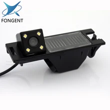 For Hyundai New Tucson IX35 Car DVD GPS Wireless RCA Jack Parking Back up Rear View Reversing Automobile Camera Nightvision