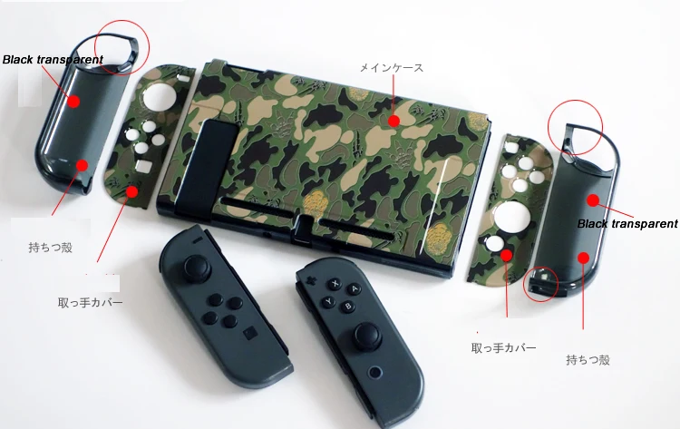 Защитный чехол Dockable для nintendo Switch с R+ L Joy-Con накладками контроллера