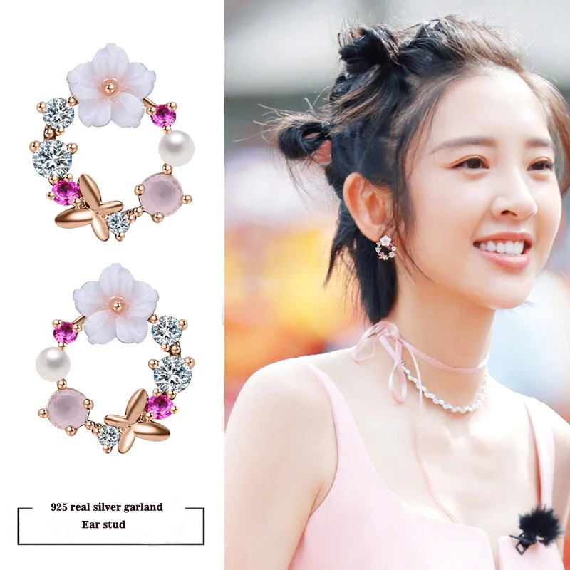 

F&U Fashion Multicolors Rhinestone Pearl Flowers Garland Earrings Stud for Women Sweet Fashion Wreath Earrings Jewelry Gift