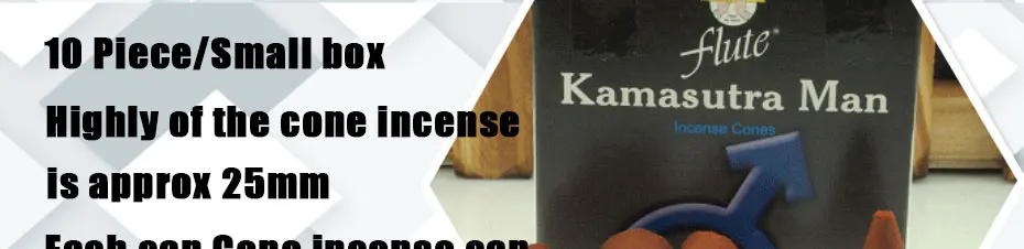 Kamasutra-man-Incense_09