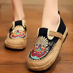 Женская Повседневная вышитая обувь в китайском стиле; обувь Aztec 39 S; Новинка; обувь для купания; оптовая продажа; аксессуары в виде мишки