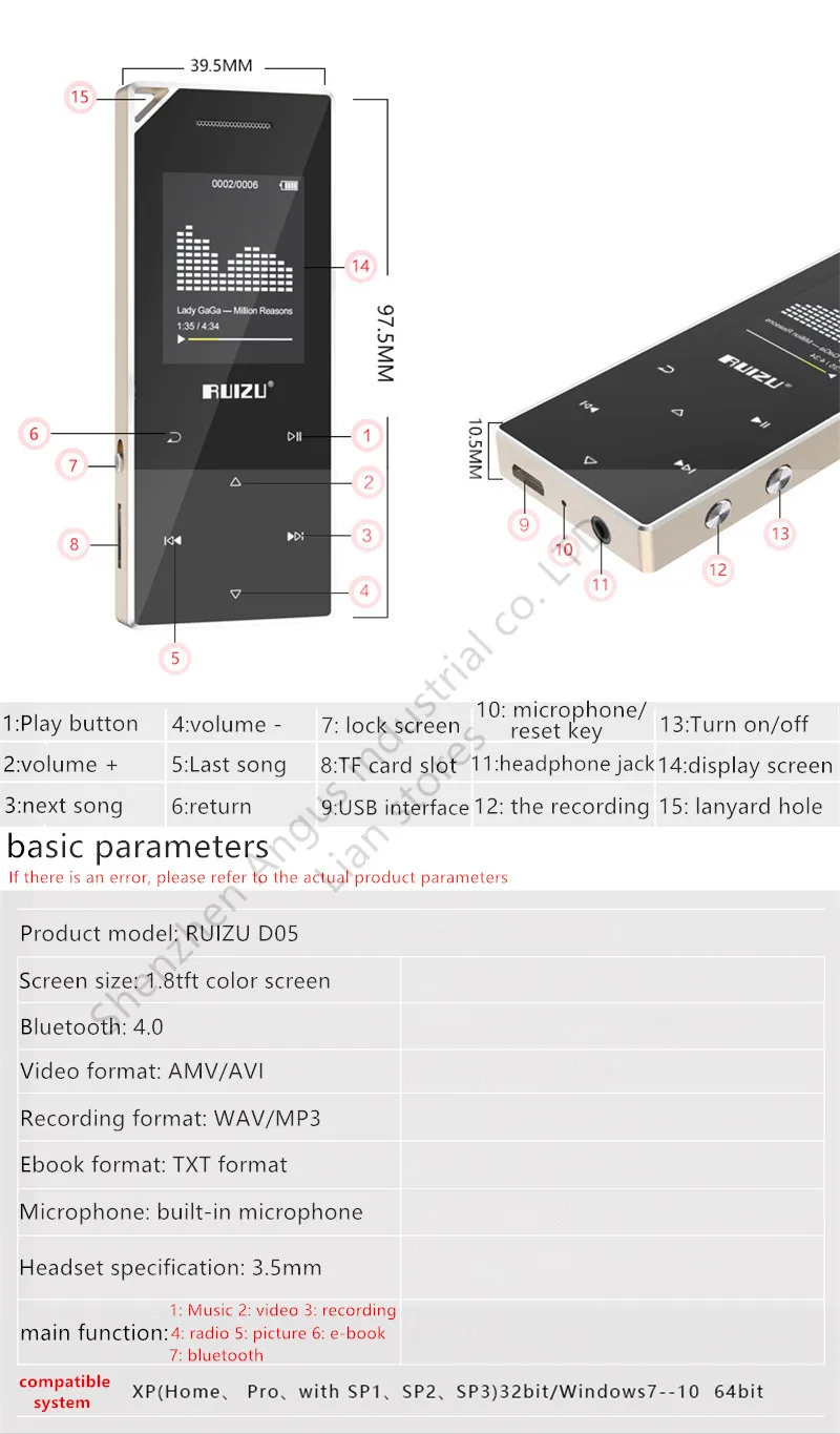 Продукт RUIZU D05 Mp3 bluetooth плеер 8 Гб 16G хранение 1,8 дюймовый экран воспроизведение высокое качество fm-радио электронная книга Музыка MP3-плеер