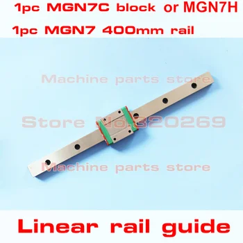 

MR7 7 mm linear guide rail MGN7 L 400mm with mini MGN7H linear carriage block cnc part or MGN7C square carriage