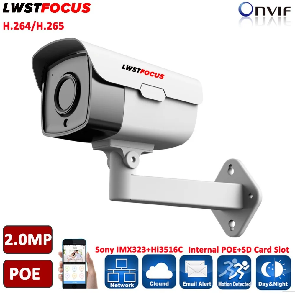 

Built in POE Camera HI3516C 1080P Sony IMX323 IP Camera 2MP outdoor Night Vision CCTV 3MP HD Lens H.264/H.265 P2P ONVIF 2.4