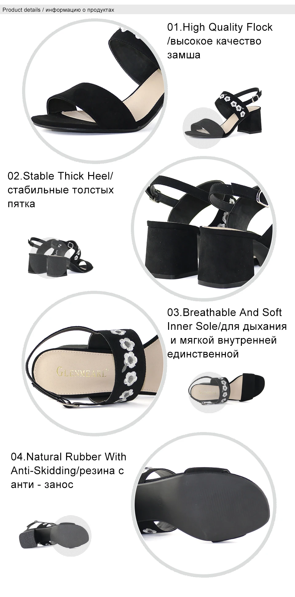 women shoes sandals