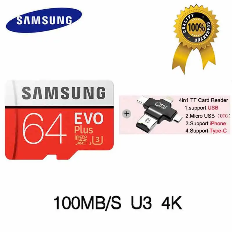 SAMSUNG Micro SD карта 32 Гб карта памяти карта Micro sd карта памяти 64 Гб 128 ГБ 256 ГБ C10 4KHD TF для мобильного телефона с SDHCSDXC - Емкость: MC64G-4in1reader