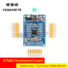 Panel STM8S Development Board Core Board Small System Board STM8S103K3T6 Core Board Send Code Routine
