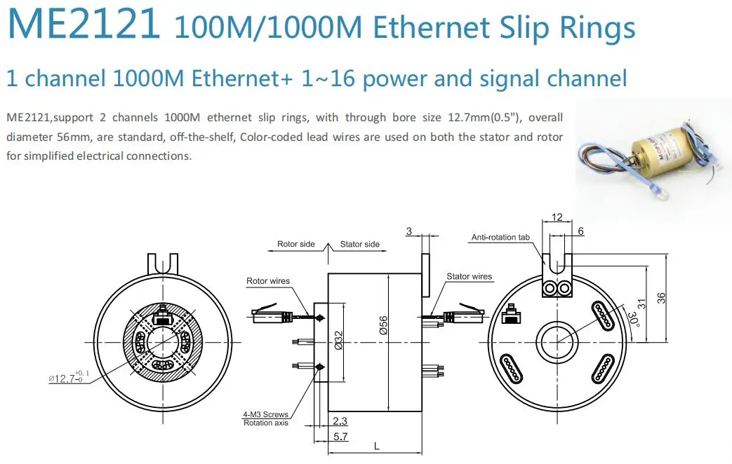 MOFLON ethernet скольжения кольца 1 канал 1000 м 6 проводов 10a с RJ45 золотым покрытием 4 сигнала