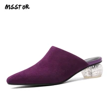 MSSTOR Kid Suede Mules Shoes Women Outside Pointed Toe Sexy Fashion Purple Summer Shoes Transparent High Heels Women Slippers MSSTOR Kid Suede Mules Shoes Women Outside Pointed Toe Sexy Fashion Purple Summer Shoes Transparent High Heels Women Slippers