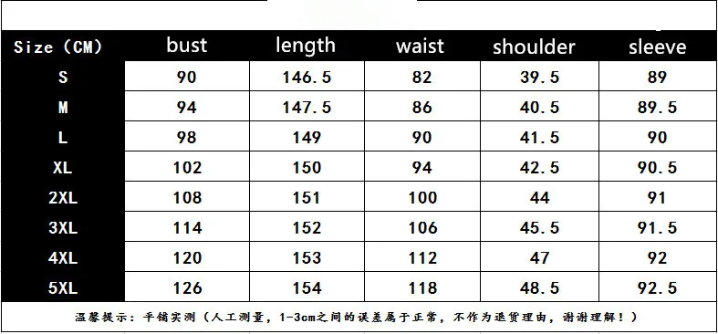 medieval costume 12 (1)