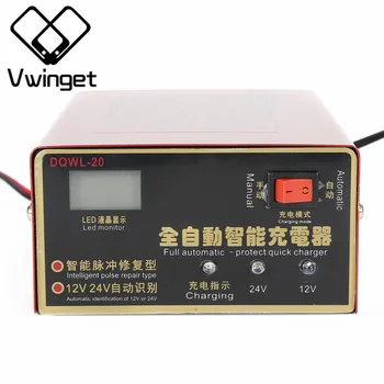 New 12V24V 10A 6-105AH Portable Car Battery Charger Motorcycle Battery-Charger Lead Acid Battery Charger free shipping New 12V24V 10A 6-105AH Portable Car Battery Charger Motorcycle Battery-Charger Lead Acid Battery Charger free shipping