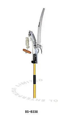 

BOSI 2.5m Light Convenient Durable Grinded Teeth Extendable Tree Pruners