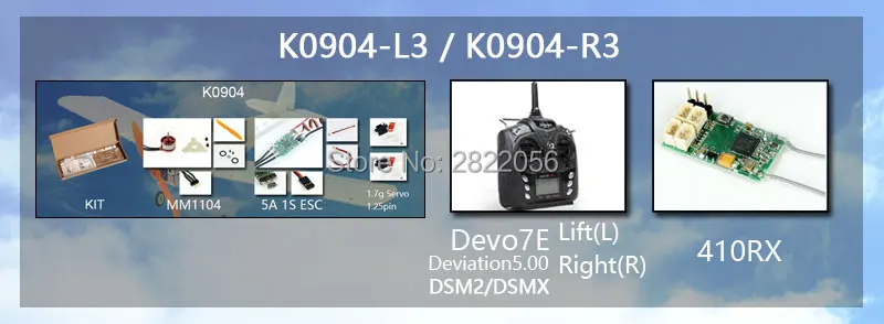 K0904-LR3