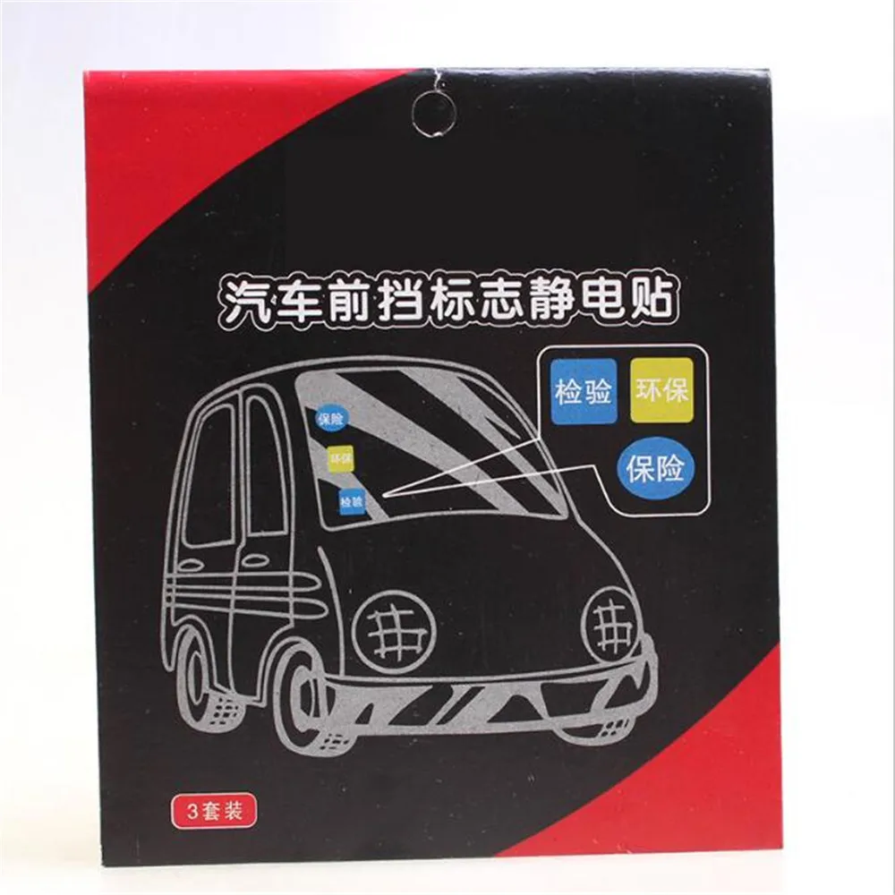 

Car Window Static Electricity Sticker inspection good electrostatic sticker Inspection Film Windshield Protector 3pcs per set