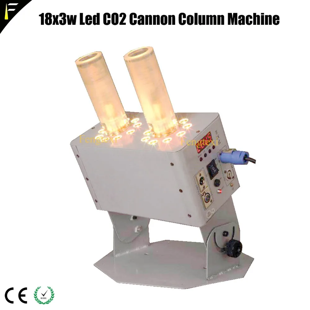 6 канальная двухцилиндровая трубка CO2 Jet Machine RGB 3 в 1 Вт * 18 светодиодный спрей 8