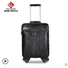 Weitasi тайский крокодил коробка с тяговым стержнем для мужчин чемодан интернат коробка 18 дюйм(ов) 20 дюйм(ов