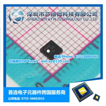 

ONET8501PBRGTR 85PB ONET8501 100% new original authentic free shipping