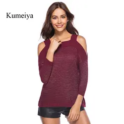 Kumeiya пикантные Для женщин с открытыми плечами свитер дамы трикотаж три четверти трикотажные свитера и пуловеры Тонкий свитер Женский топы