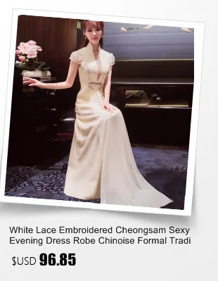 Fashion Sexy Hollow Lace Modern Cheongsam Chinese Evening Dress Summer ...