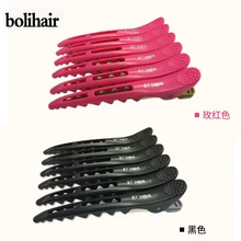 6 X Hair Clips Professional Hairdressing Cutting Salon Hairpins Hair Accessories DIY Hair Care Styling Tools Section Hair Clip