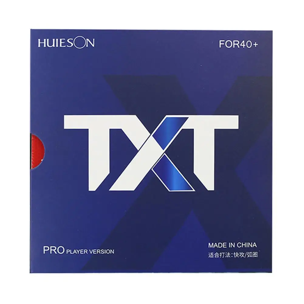 

Huieson Durable Table Tennis Rubber Pimples-in Sticky Soft/Hard Rubber with 2mm Energy Sponge TXT