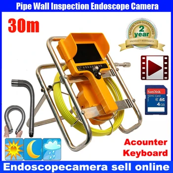 

30M Pipe Drain Sewer Inspection Camera System 90 degree Recording Camera DVR Camera With keyboard acounter