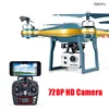 Gloden 720P Camera