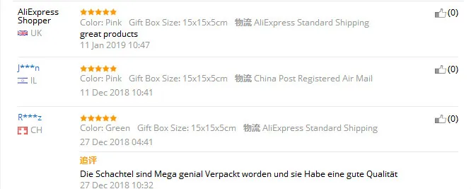 QQ20190313025910_meitu_10