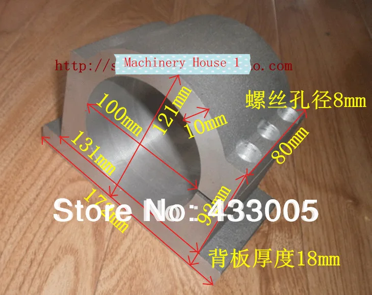 

Free Shipping 100mm Spindle motor fixture Spindle Bracket