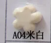 Детская Полимерная глина для выпечки 500 г, мягкая, сделай сам, печь для выпечки, цветная, белая, серая глина, пластилин, детские развивающие игрушки для мальчиков и девочек - Цвет: A04  beige