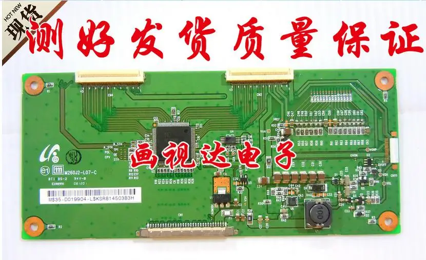 original-m260j2-l07-c-logic-board-connect-with-t-con-connect-board