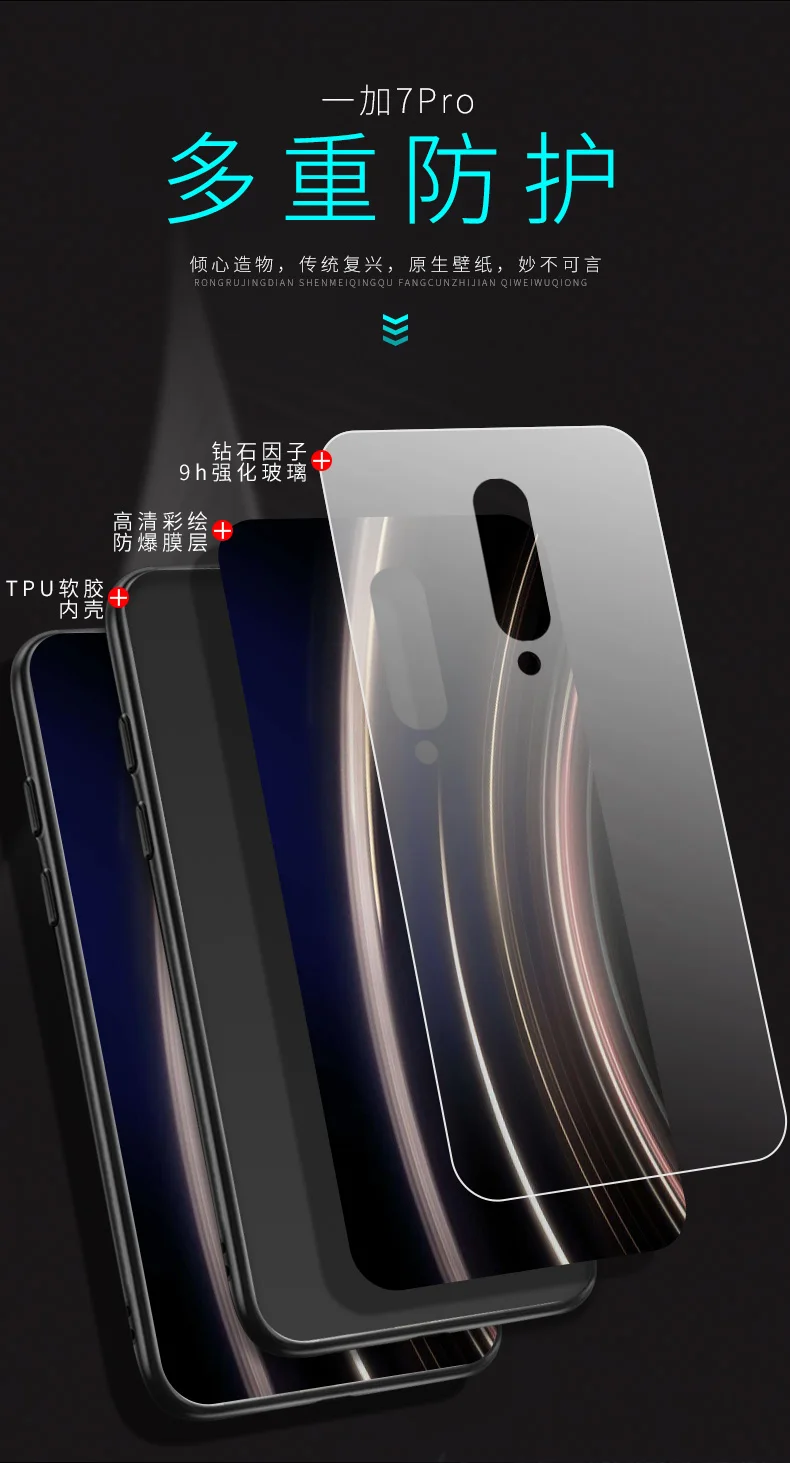 Чехол Unibay для oneplus 7, Жесткий Чехол one plus 7 Pro, защитный чехол, глянцевая задняя крышка из закаленного стекла для oneplus 7 pro 1+ 7