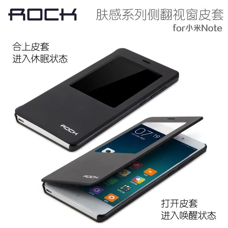 imágenes para Caliente para Xiaomi mi Nota LTE 4G 5.7 "Original Nueva Marca de Cuero Real Caso Elegante de La Cubierta Del Teléfono Para Xiaomi mi Nota de Reposo Automático de Despertador imágenes para Caliente para Xiaomi mi Nota LTE 4G 5.7 "Original Nueva Marca de Cuero Real Caso Elegante de La Cubierta Del Teléfono Para Xiaomi mi Nota de Reposo Automático de Despertador