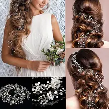 Женские жемчужные свадебные аксессуары для волос для девушек, виноградные кристаллы, свадебные аксессуары головные повязки, горячая Распродажа, косплей, вечерние накладные волосы