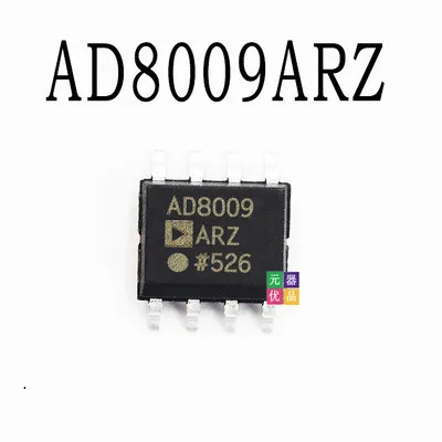 Новый импортный оригинальный AD8009AR AD8009ARZ 1 тысяча МГц 5500 в усилитель с низким