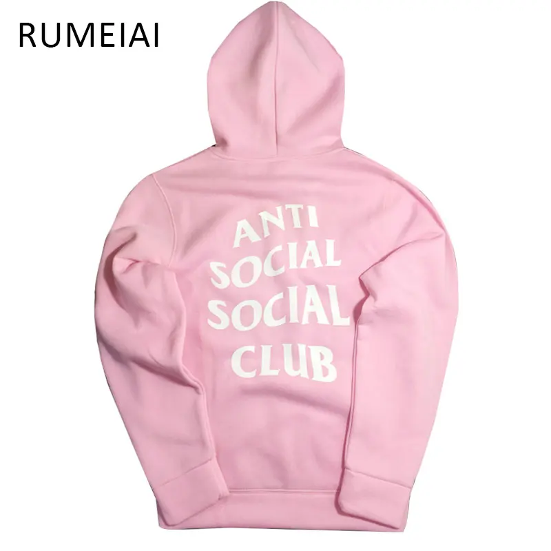 Popular Pink Hoodie MenBuy Cheap Pink Hoodie Men lots from China Pink