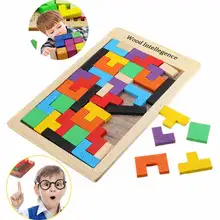 Детские деревянные пазлы, игрушки, красочные Tangram, головоломка, доска для малышей, Интеллектуальные развивающие Тетрис, повседневные игрушки, 8 м