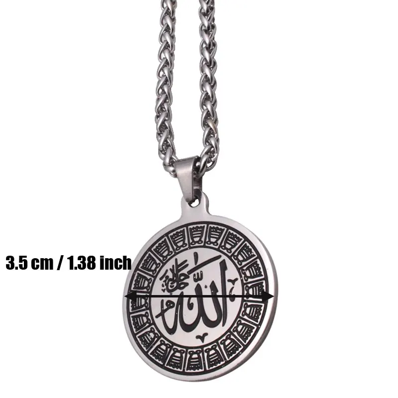 ZKD Выгравированный Ислам Мусульманский Бог ожерелье из нержавеющей стали