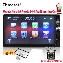 Car Radio Mirrorlink Android 2din Universal 1024 600 Bluetooth USB FM Front rear font b Camera
