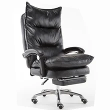 Утолщенное офисное кресло для руководителя, поворачивающееся многофункциональное массажное компьютерное кресло, домашнее кресло из искусственной кожи, поворотный стул с подставкой для ног