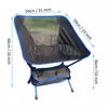 Outdoor Camping Fishing Folding Chair for Picnic fishing chairs Folded chairs for Garden,Camping,Beach,Travelling,Office Chairs ► Photo 2/6