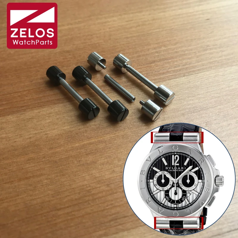 2pieces/set 24mm watch screw tube for Bvlgari DIAGONO 42mm watch lug