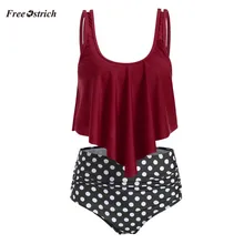 Одежда страуса женское белье из двух частей купальный костюм топ с оборками с высокой талией бикини набор Монокини костюм летняя одежда