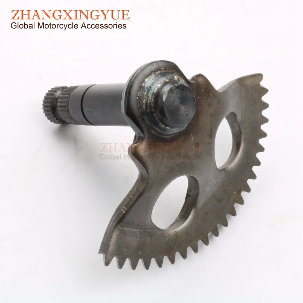 

SPINDLE KICK STARTER for Yamaha JOG / JOG R / RR AXIS ZEST 50 / 80 3KJ-15601-00